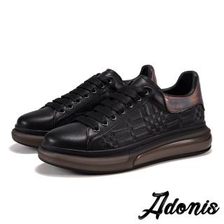 【Adonis】真皮休閒鞋 厚底休閒鞋/真皮頭層牛皮經典立體壓紋拼接設計時尚休閒鞋-男鞋(黑)