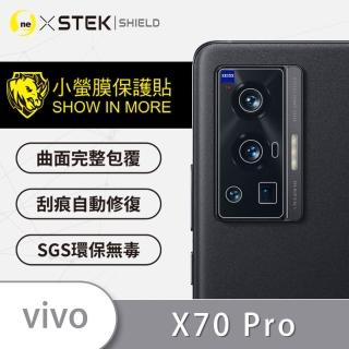 【o-one臺灣製-小螢膜】VIVO X70 Pro 5G 精孔版鏡頭保護貼2入
