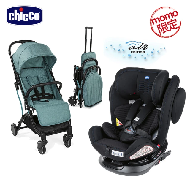 【Chicco】Unico 0123 Isofit安全汽座Air版+Trolleyme城市旅人秒收手推車(嬰兒手推車)