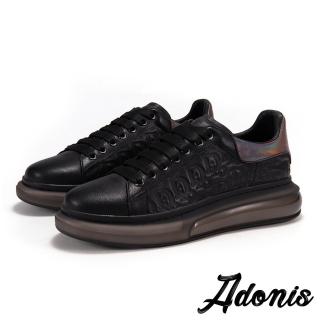 【Adonis】真皮休閒鞋 厚底休閒鞋/真皮頭層牛皮時尚立體壓紋拼接設計時尚休閒鞋-男鞋(黑)