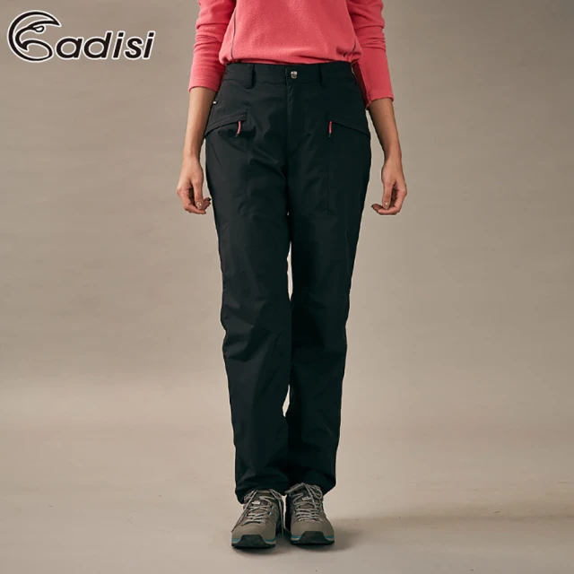 【ADISI】女防水透氣保暖長褲AP1821041 / S-2XL(防水貼條、刷毛、TPU膜)