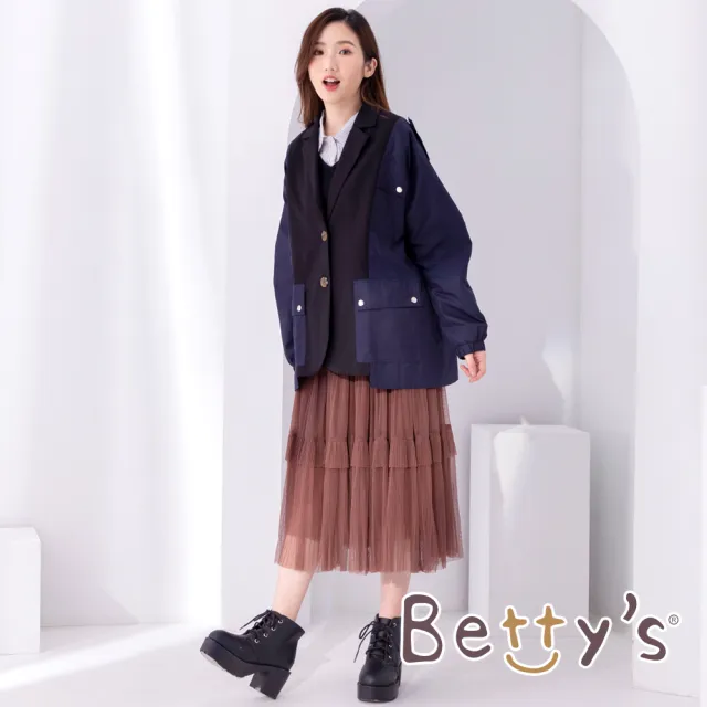 【betty’s 貝蒂思】設計款西裝領拼接休閒外套(深藍)