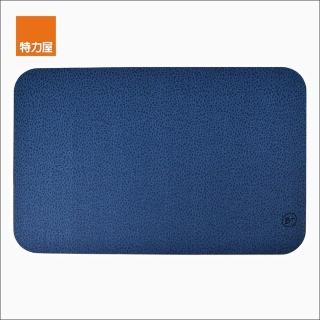 【特力屋】升級版軟式珪藻土吸水地墊 60x40cm 蘊石藍