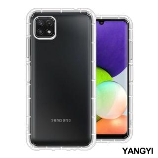 【YANG YI 揚邑】SAMSUNG Galaxy A22 5G 空壓氣囊式耐磨防摔手機殼