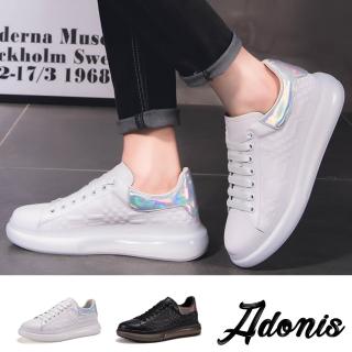 【Adonis】真皮休閒鞋 厚底休閒鞋/真皮頭層牛皮經典立體壓紋拼接設計時尚休閒鞋-男鞋(2色任選)