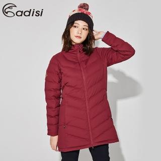 【ADISI】女快熱竹炭羽絨撥水長版外套AJ1921017 / S-2XL(防潑水、保暖鴨絨、FP800+)