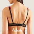 【Aubade】夏日浪漫蕾絲有襯內衣-PB(黑)