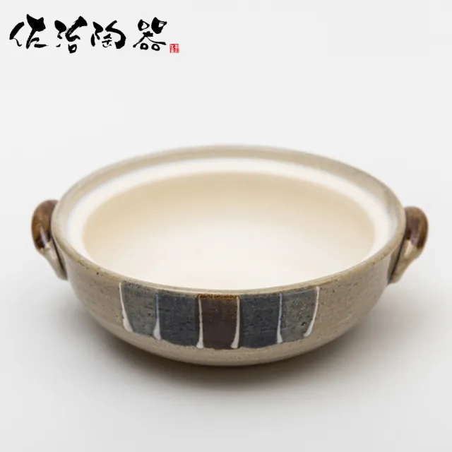 【日本佐治陶器】日本製和風十草系列8號土鍋/湯鍋2300ML(日本製 陶鍋 土鍋)