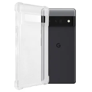 【Metal-Slim】Google Pixel 6 Pro(強化軍規防摔抗震手機殼)