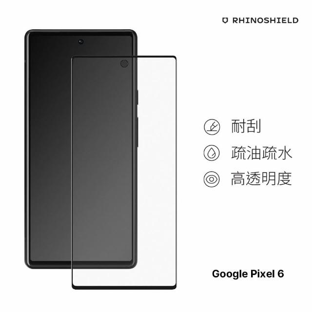 【RHINOSHIELD 犀牛盾】加購品 Google Pixel 6 9H 3D滿版玻璃保護貼(3D曲面滿版)