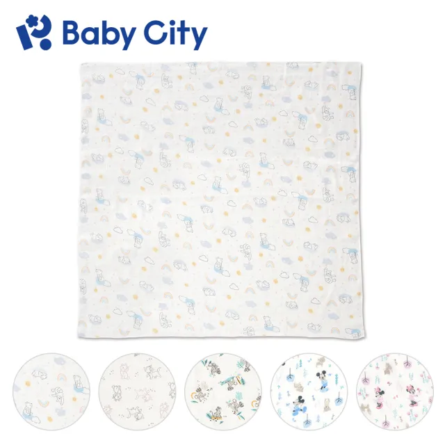 【Baby City 娃娃城】迪士尼多用途紗布巾印花款(5款)