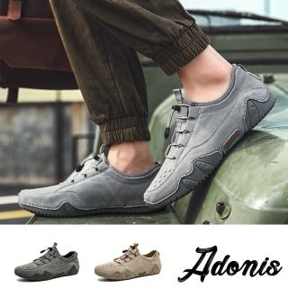 【Adonis】真皮休閒鞋 平底休閒鞋/真皮質感絨面八爪底拼接舒適休閒鞋-男鞋(2色任選)