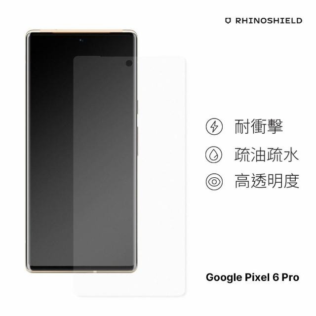 【RHINOSHIELD 犀牛盾】加購品 Google Pixel 6/6 Pro 滿版衝擊曲面保護貼(獨家耐衝擊材料 原廠出貨)