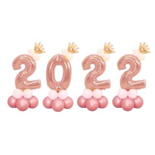 40吋玫瑰金色大數字跨年氣球球柱1組(生日氣球 派對佈置 畢業跨年 求婚告白 裝飾佈置)