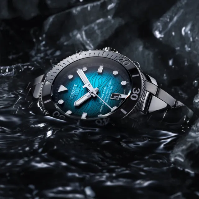 【TISSOT 天梭】Seastar 2000海星專業600米潛水機械錶-46mm/湖水綠 雙11 送禮(T1206071104100)