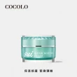 【COCOLO】sui 保濕修護霜 30ml