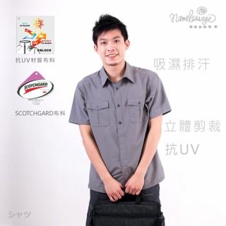 【namelessage】無名世代男款抗UV吸濕排汗3M Scotchgard短袖襯衫 31M18(灰)