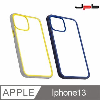 【JPB】iPhone13 6.1吋 絢彩系列防摔手機保護殼