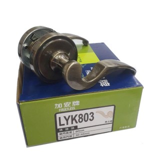 加安 60mm 青古銅 水平把手(LYK803 水平鎖 防盜鎖)