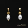 【Selene】簡約銀白淡水珍珠耳環