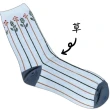 【樂樂童鞋】日本設計台灣製長襪-熊圖案(襪子 長襪 中筒襪 台灣製襪子)