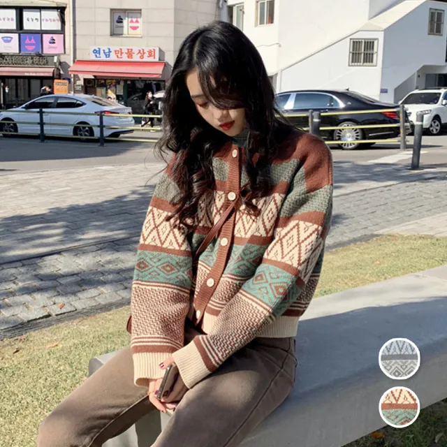 【RH】森系復古拼色襯衫毛衣(超柔軟親膚毛衣材質出清特價)