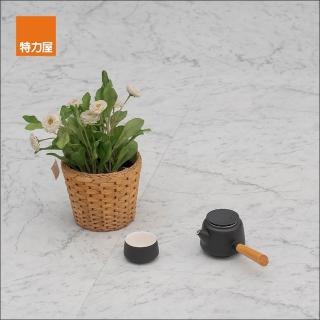 【特力屋】塑膠地磚18吋 大理石白 0.5坪 DIY地板/塑膠地板/自黏地板/仿石紋/防水地板