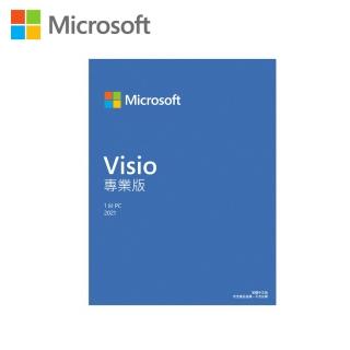 【Microsoft 微軟】Visio 2021 專業版 下載版序號(購買後無法退換貨)