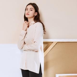 【ICHE 衣哲】Cop.Copine 法國原裝進口開衩設計簡約造型上衣
