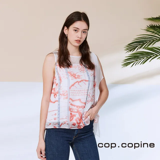 【ICHE 衣哲】Cop.Copine 法國原裝進口不對稱設計印花造型上衣-珍珠白