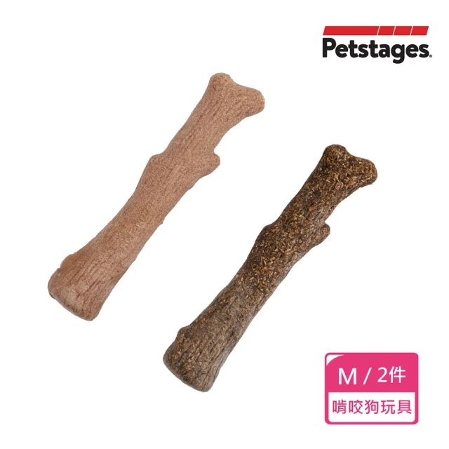 【Petstages】森林史迪克2件組-M中型犬(潔牙 耐咬 安全無毒 狗玩具)
