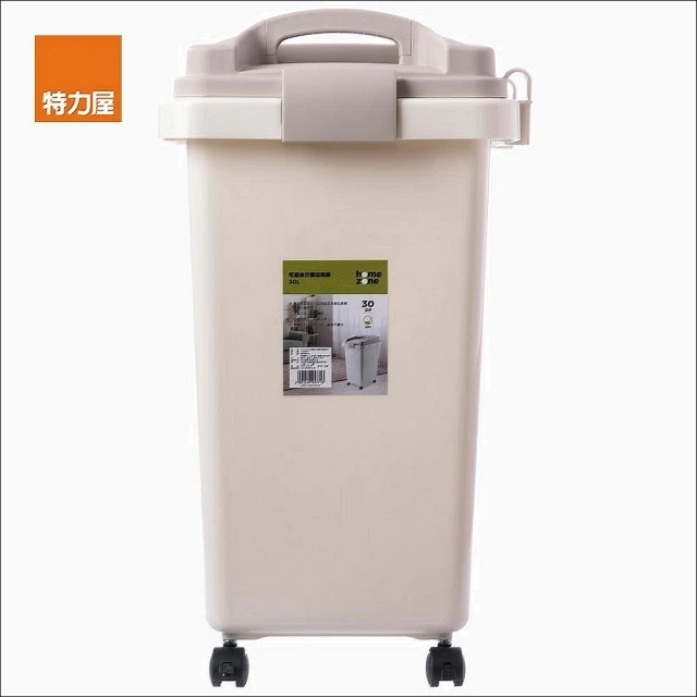 【特力屋】組合 Home Zone 可組合分類垃圾桶 30L 2入
