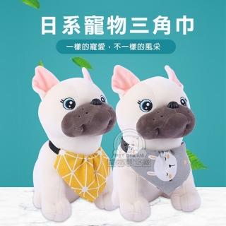 【寵物夢工廠】超值2入組 / 日式寵物三角巾 口水巾 圍脖 寵物領巾(寵物用品 釦式三角巾 寵物裝扮)