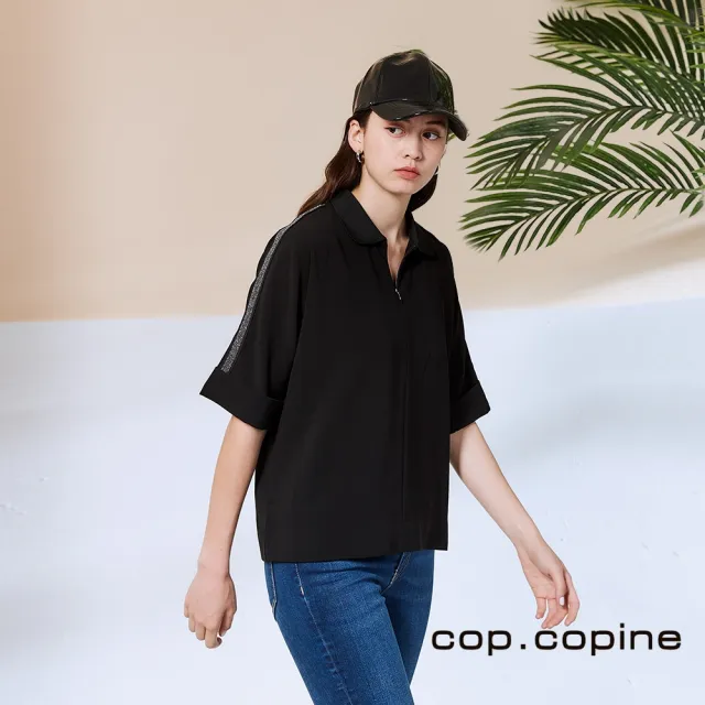 【ICHE 衣哲】Cop.Copine 法國原裝進口銀飾拉鍊設計造型上衣-曜黑