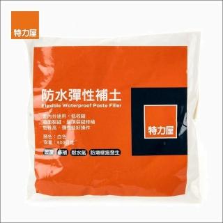 【特力屋】彈性防水補土 500g