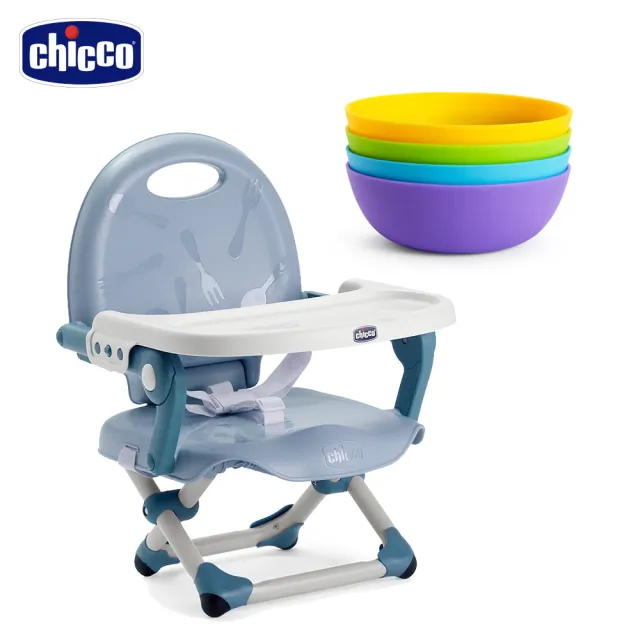 【Chicco】Pocket snack攜帶式輕巧餐椅座墊+繽紛餐碗4入