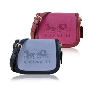 【COACH】SADDLE 壓印馬車LOGO撞色荔枝紋牛皮馬鞍包(任選)