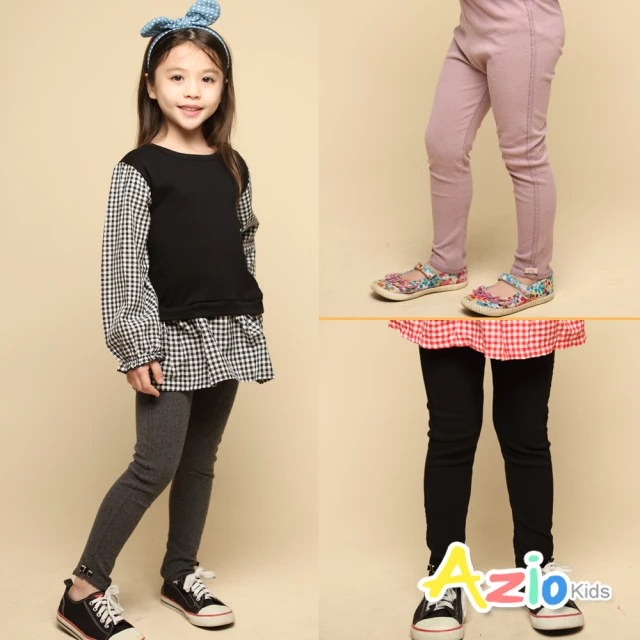 Azio Kids 美國派 女童 內搭褲 側蕾絲褲腳蝴蝶結緞帶純色內搭長褲(黑深灰紫)