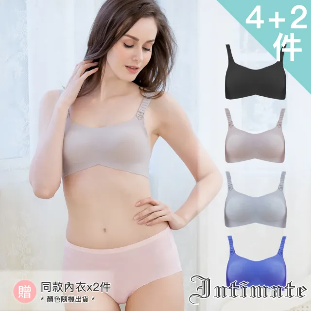 【Intimate 內著】4+2件組 神奇杯杯 專利∞型晚安立體全方位美胸睡眠內衣(S-XXL)