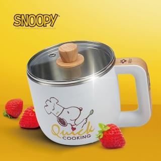 【SNOOPY 史努比】1.2L-吃貨系列-S19 多功能美食料理電火快煮鍋(BY011019)