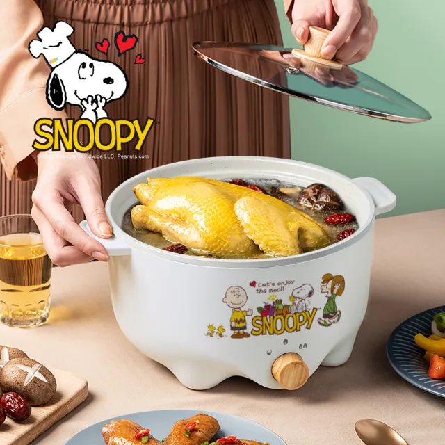 【SNOOPY 史努比】吃貨系列-S22 多功能美食料理不沾快煮電火電湯鍋3L(BY011022)