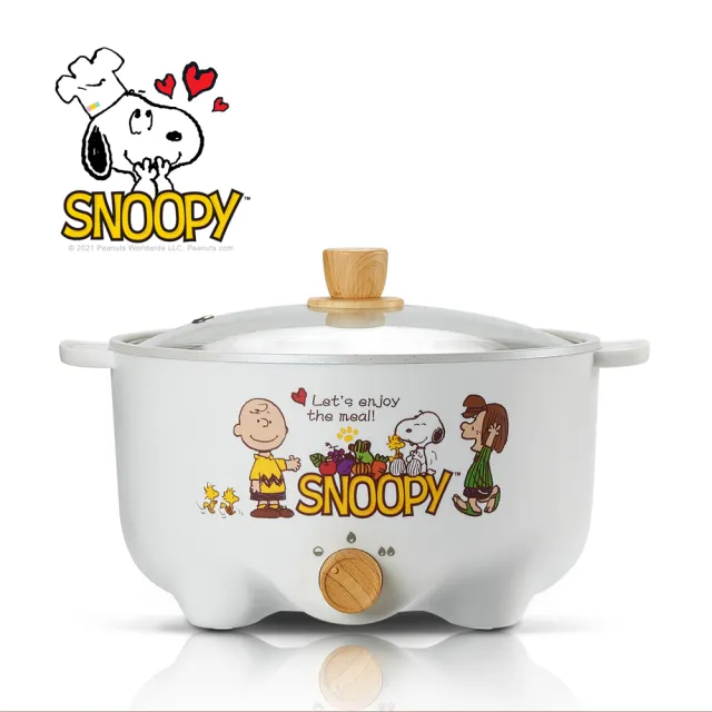 【SNOOPY 史努比】吃貨系列-S22 多功能美食料理不沾快煮電火電湯鍋3L(BY011022)