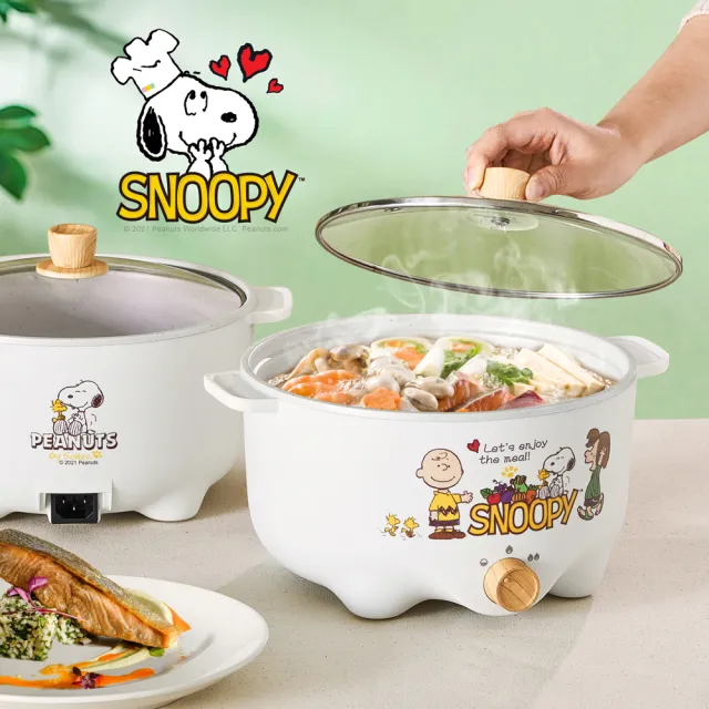 【SNOOPY 史努比】吃貨系列-S22 多功能美食料理不沾快煮電火電湯鍋3L(BY011022)