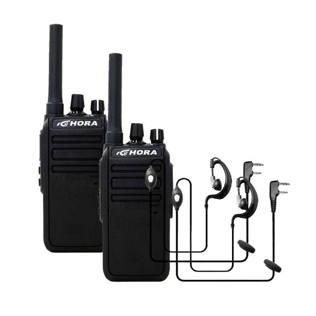【HORA】B-758 無線電 對講機 B758 IP防水 5W超大功率 機身小巧 兩種充電方式(超值二入組 送特勤耳掛)