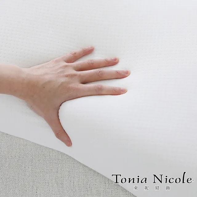 【Tonia Nicole 東妮寢飾】銀抗菌蝶形記憶枕(2入)