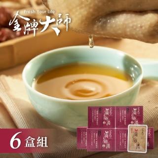 【金牌大師】原味滴雞精6盒(CP值最高補身首選 60ml/包 10包/盒x6)