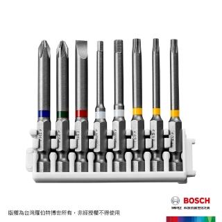【BOSCH 博世】皮克力 65mm 起子頭(Pick n Click PH/PZ/SL/T)