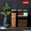【美國OXO】POP不鏽鋼按壓保鮮盒-小正方0.2L