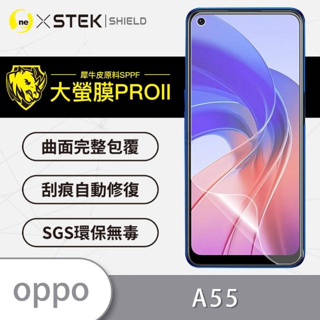 【o-one大螢膜PRO】OPPO A55 4G 手機螢幕保護貼(輕微划痕修復 輕薄抗擊 裸機質感)