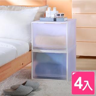 【真心良品】面寬40cm-單抽深型整理箱50L-4入組(MIT臺灣製 收納箱 置物箱 玩具收納櫃 KEYWAY)